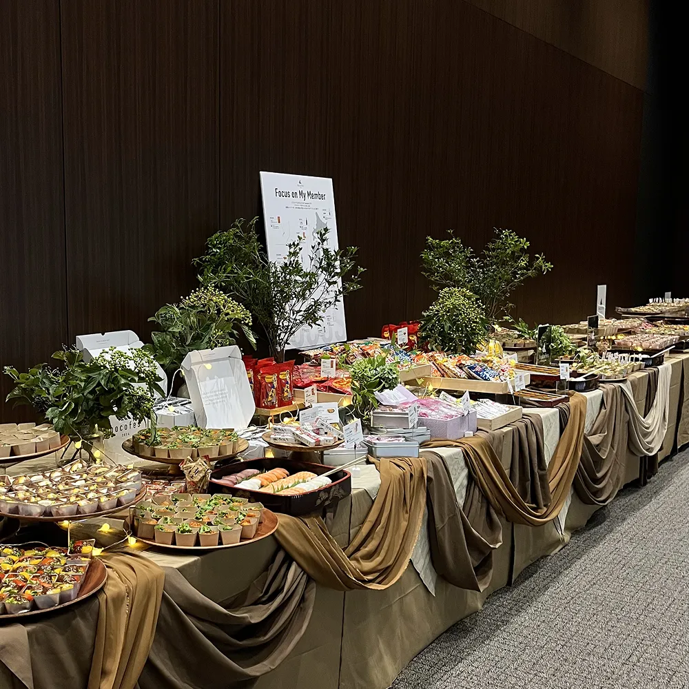 グレードアップ