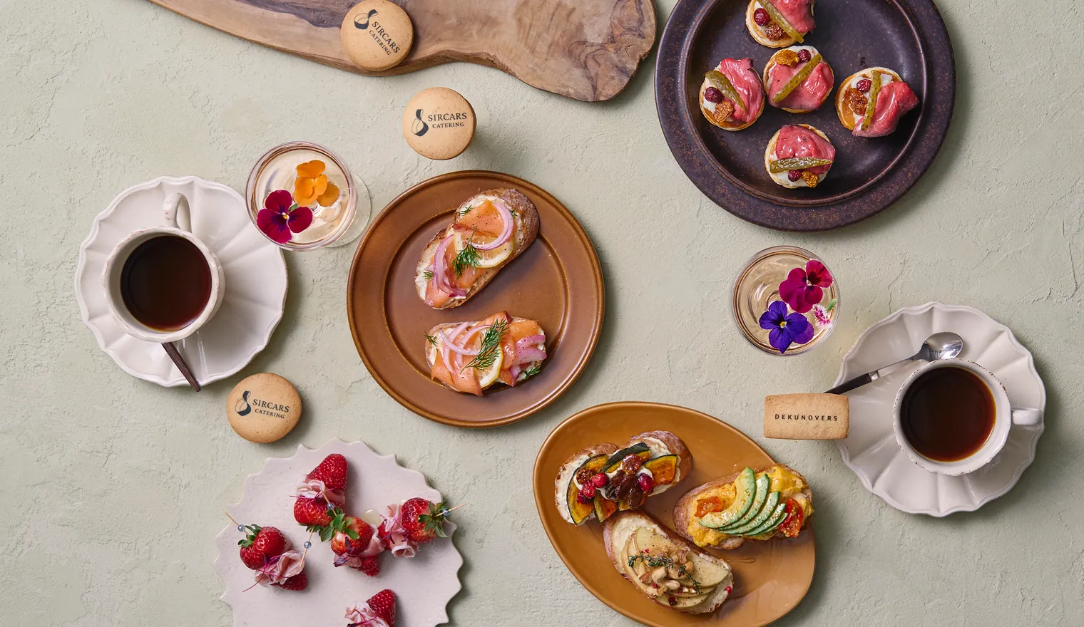 オーダーメイドプラン