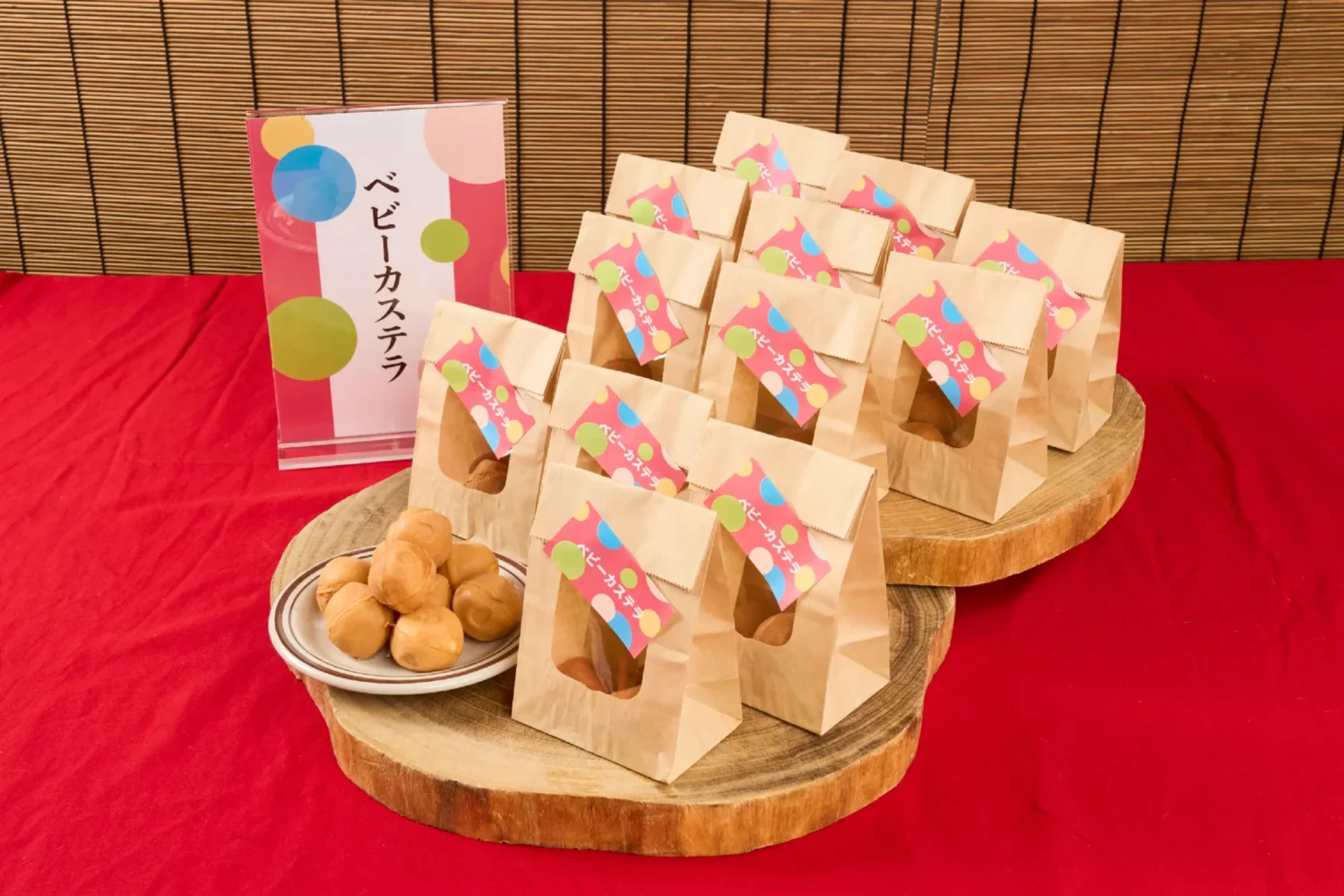 ベビーカステラ