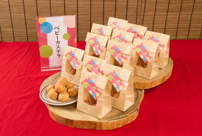 ベビーカステラ