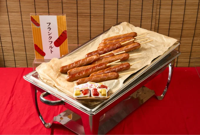 フランクフルト